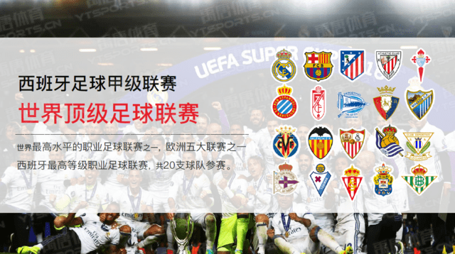 混团世界杯：12月5日赛程发布！国乒迎战德国战车，港队死磕法国