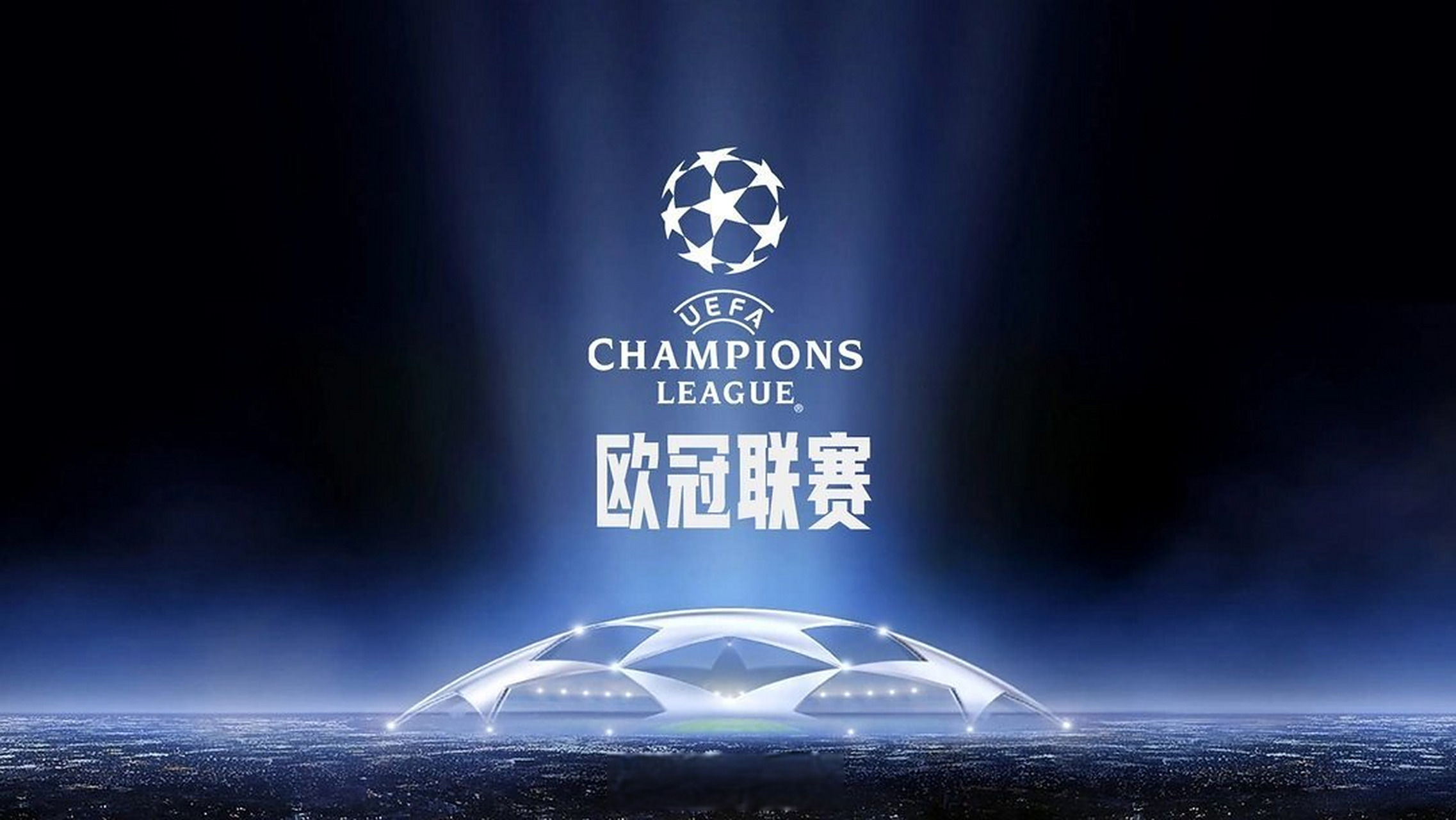 劳塔罗的里程碑：若对科莫进球将成意甲历史第一人！