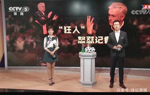震荡的代价
