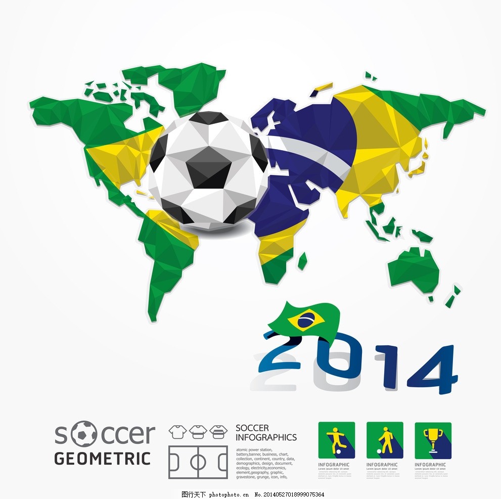 埃贝尔谈马丁内利进球：若诺伊尔留在门线上可能还有机会扑救