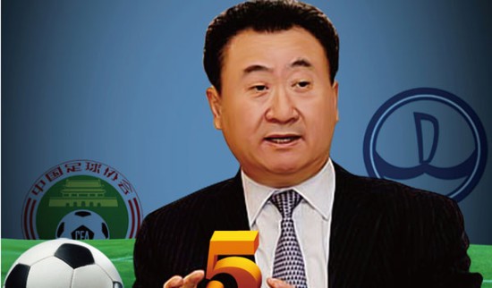 WTT香港总决赛签表：梁靖崑战林诗栋，孙颖莎对王艺迪