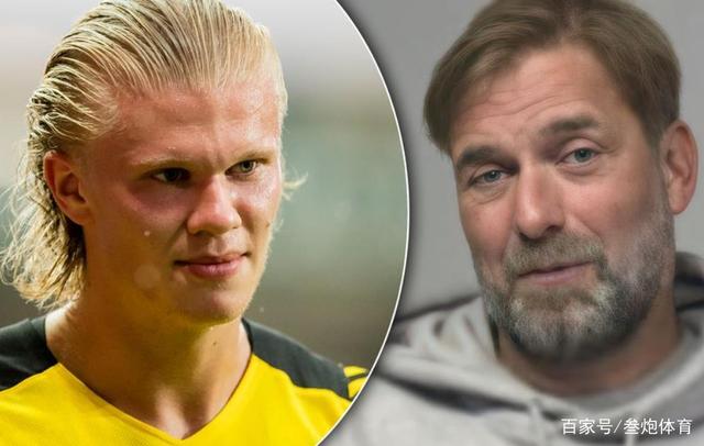 世俱杯夺冠赔率：曼城力压皇马领跑 多特被看衰（世俱杯冠军赔率：曼城力压皇马居首，多特前景不佳）